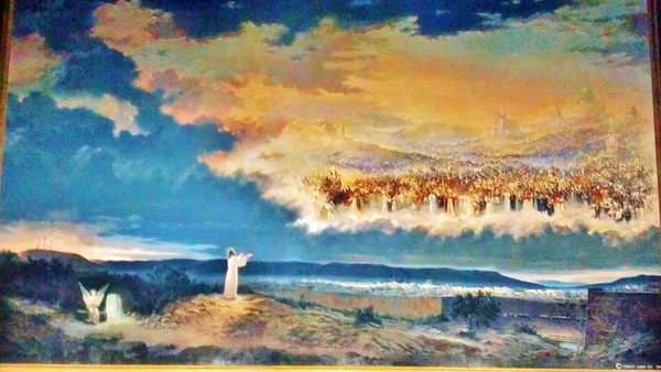 600x338 Forest Lawn - Forest Lawn Painting