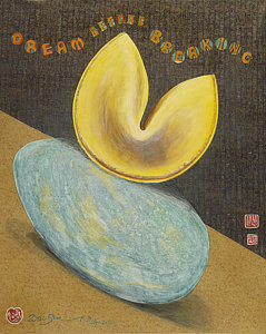239x300 Fortune Cookie Paintings - Fortune Cookie Painting