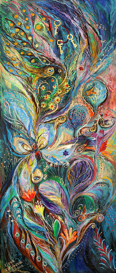 384x900 Four Elements Air Part 2 From 4 Painting By Elena Kotliarker - Four Elements Painting