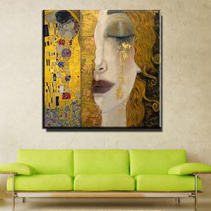300x300 Xdr185 Golden Tears Gustav Klimt Paintings Reproduction Oil - Framed Reproduction Oil Painting