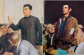 291x190 North Korean Propaganda Posters Boing Boing - Freedom Of Speech Painting