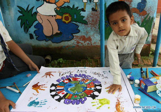 550x383 Int'L Friendship Day Celebrated In Nepal - Friendship Day Painting