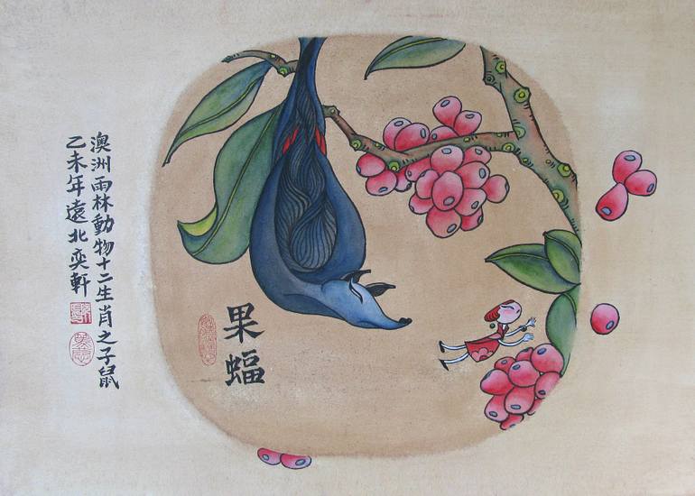 770x550 Saatchi Art Fruit Bat - Fruit Bat Painting