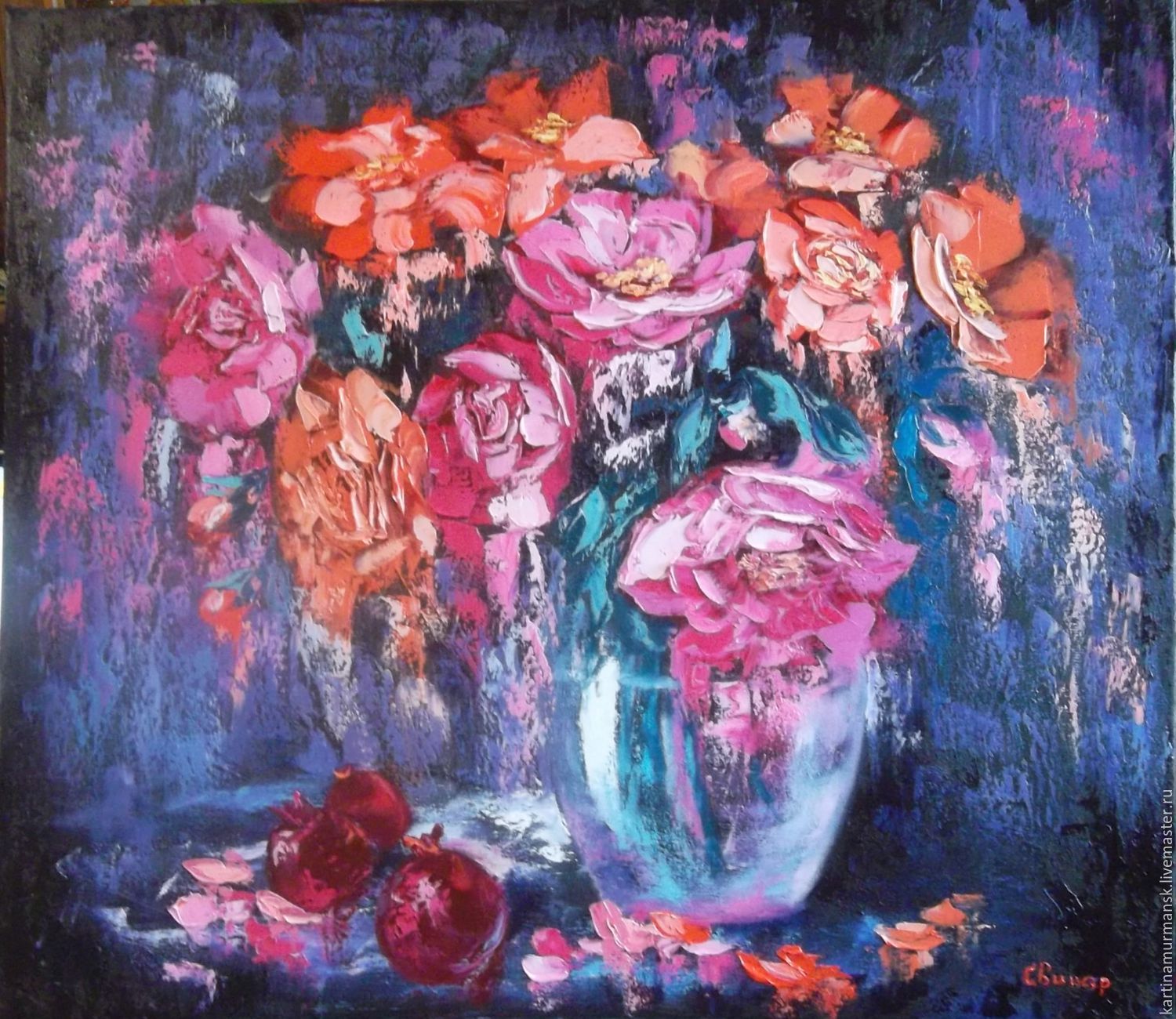 1500x1300 Oil Painting Abstract Flowers Fruit 7080 Flowers And Fruits - Fruits Painting Images