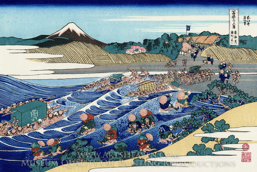 820x550 Reproduction Painting Katsushika Hokusai The Fuji From Kanaya - Fuji Painting