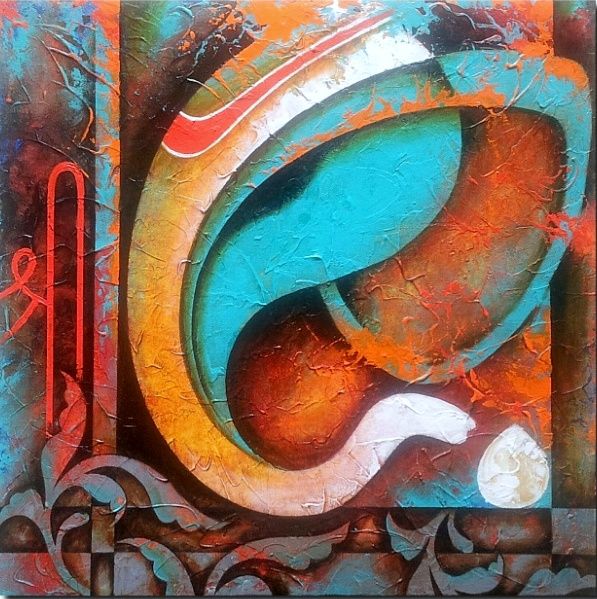 597x599 Rare Thoughts Art Gallery Lord Ganesha Painting Lord Ganesha - Ganesh Painting Modern