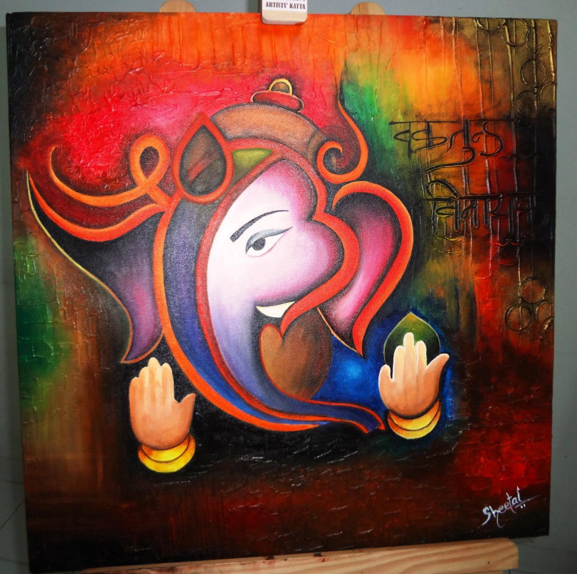 1898x1888 Modern Art Ganesha Acrylic On Canvas - Ganesh Painting On Canvas