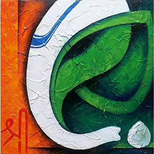 500x500 Lord Ganesha (Ganesh ) Painting On Canvas In Tri Colours Size - Ganesha Painting On Canvas