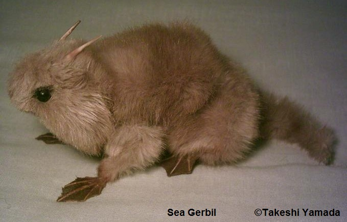 679x436 Sea Gerbil Dr. Takeshi Yamada Was - Gerbil Painting