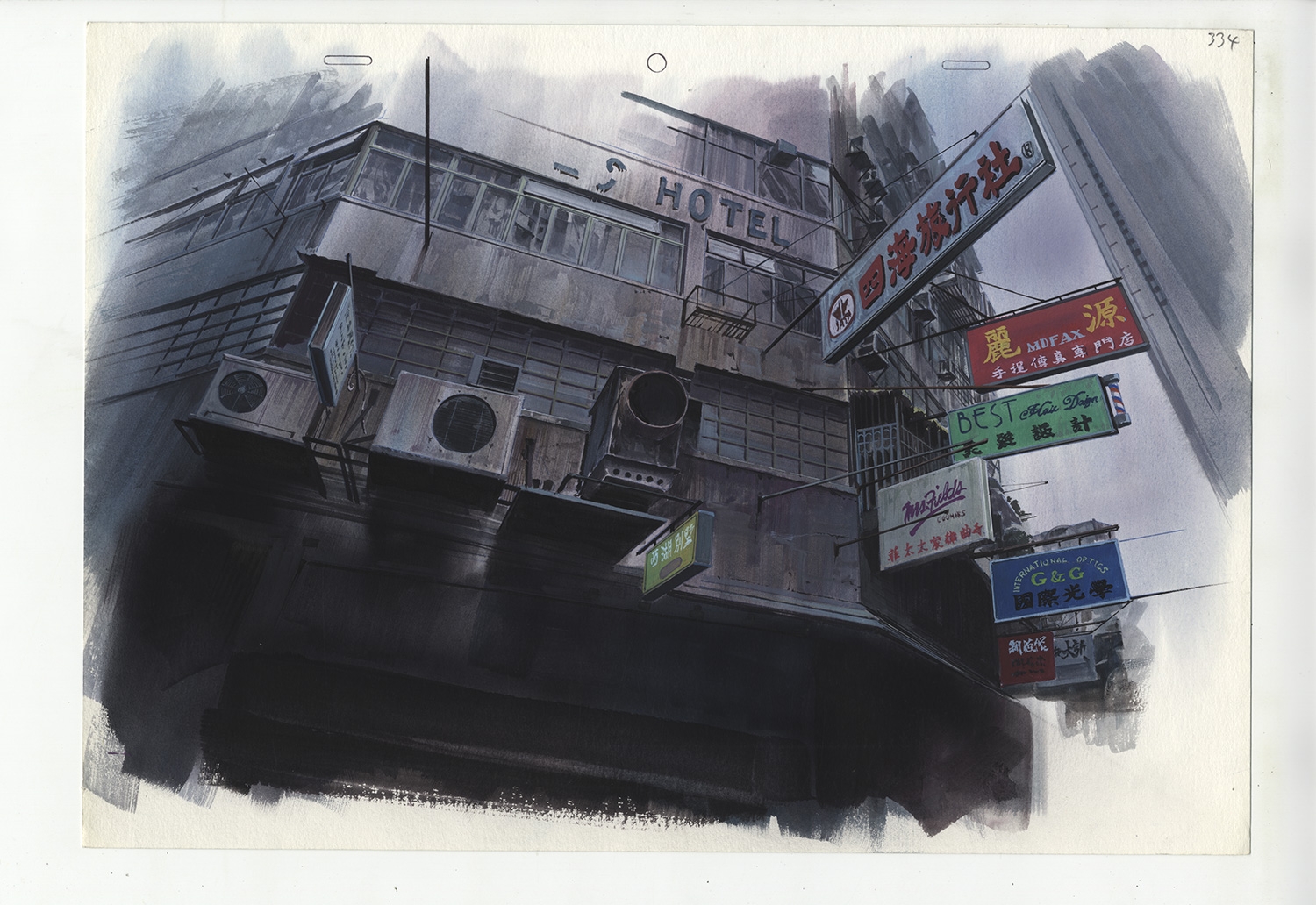 1500x1032 Concept Art From Original Ghost In The Shell Anime, Innocence - Ghost In The Shell Painting