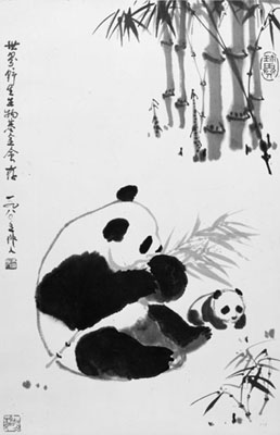 258x400 History Of The Giant Panda Wwf - Giant Panda Painting
