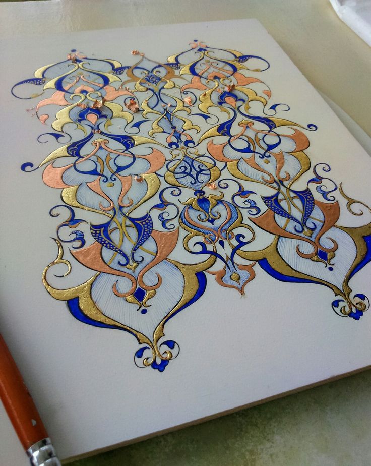 736x924 The 9 Best Islamic Art Images On Islamic Art, Islamic - Gilding Painting