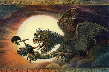 378x250 Gilgamesh, My Son's Literary Hero Feisty Red Hair - Gilgamesh Painting