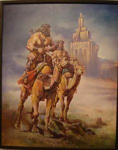 236x300 A Breathtaking Gilgamesh By Eleanor Winter Epic Of Gilgamesh - Gilgamesh Painting