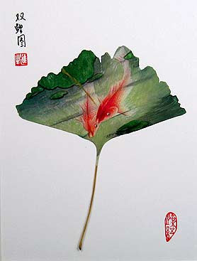 278x367 The Ginkgo Pages Forum - Ginkgo Leaf Painting