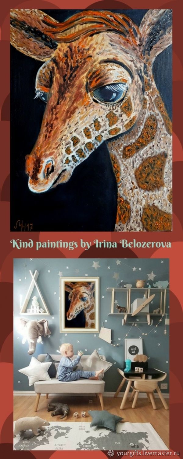 600x1500 Giraffe Oil Painting Animals Shop Online On Livemaster - Giraffe Oil Painting