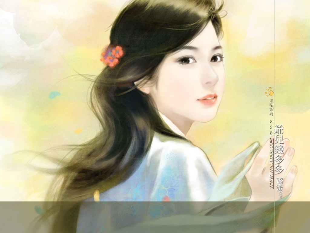 1024x768 Art Paintings Of Chinese Sweet Girls - Girl Painting Art