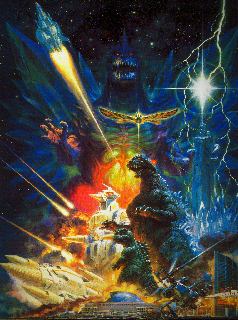 762x1024 Monster Brains Godzilla Posters From The Eighties And Nineties - Godzilla Painting