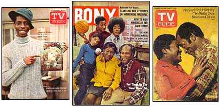 450x220 Good Times Old Memories - Good Times Tv Show Painting