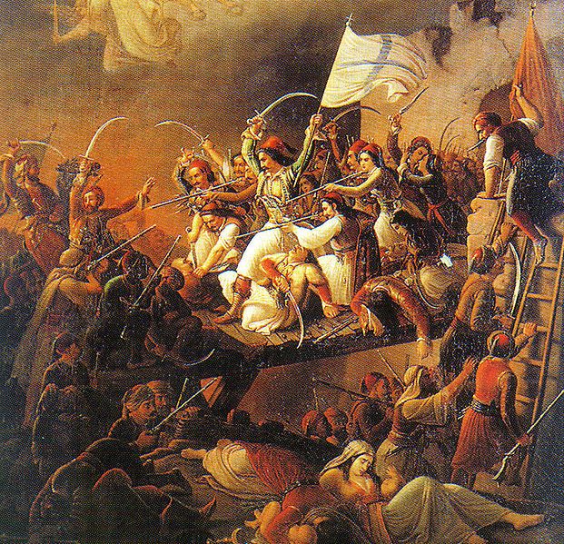 621x599 Beginning In 1821, The Greek War Of Independence Begans - Greek War Painting