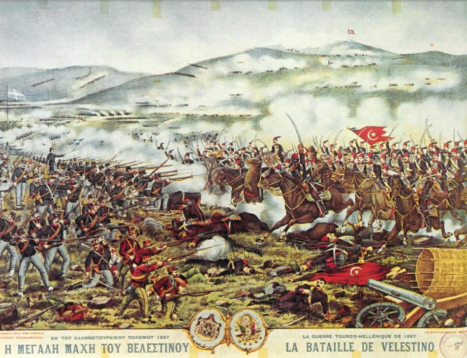 949x727 Greco Turkish War (1897) - Greek War Painting