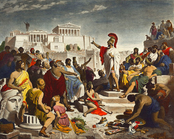 340x271 Speeches Of War Ancient Greek And Roman Wars - Greek War Painting