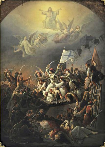429x600 The Sortie (Exodus) Messolonghi, During The Greek War - Greek War Painting
