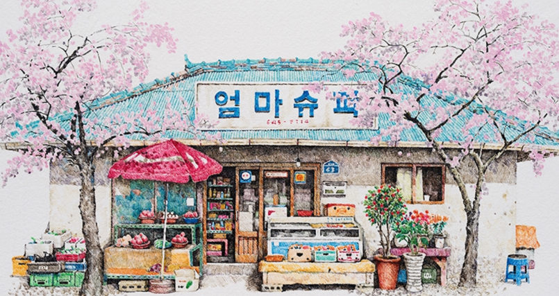 805x427 Artist Has Been Painting Korea's Convenience Stores For 20 Years - Grocery Store Painting