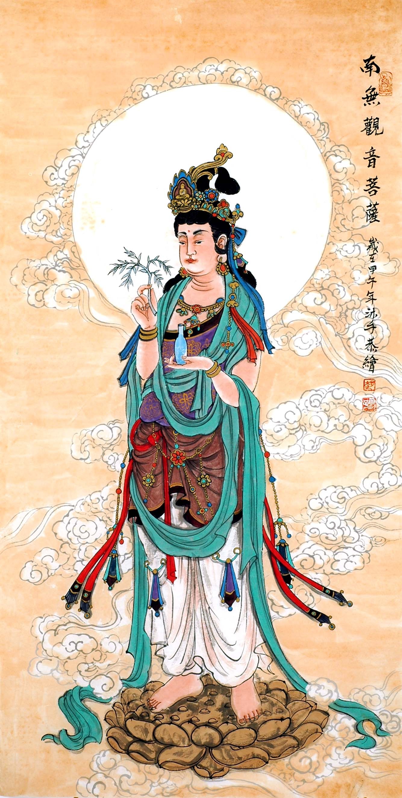 1335x2644 Chinese Guanyin Painting - Guan Yin Painting