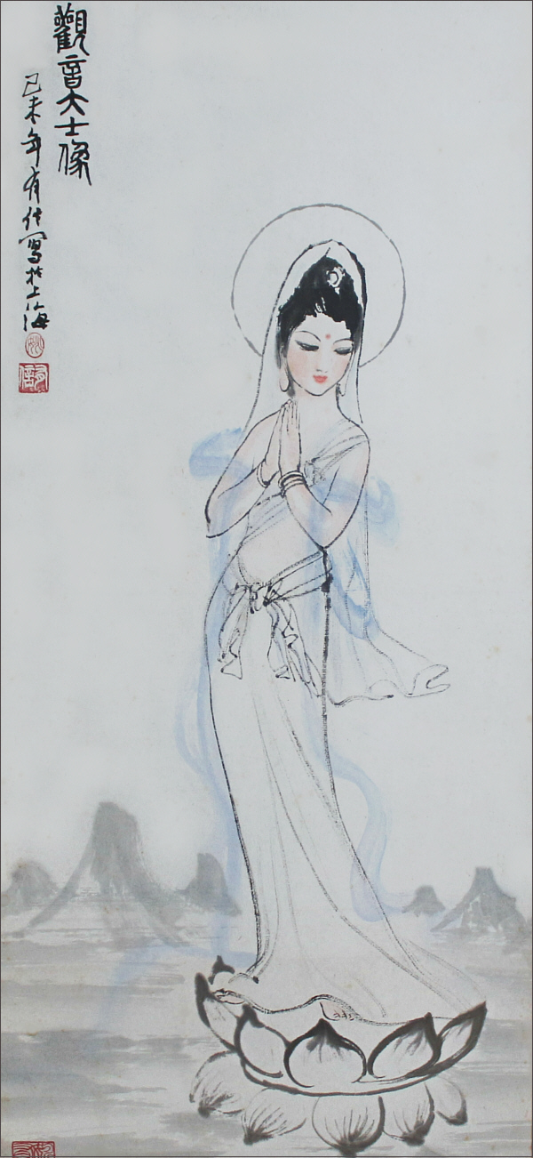 600x1302 Guanyin Bodhisattva By Yao Youxin - Guan Yin Painting