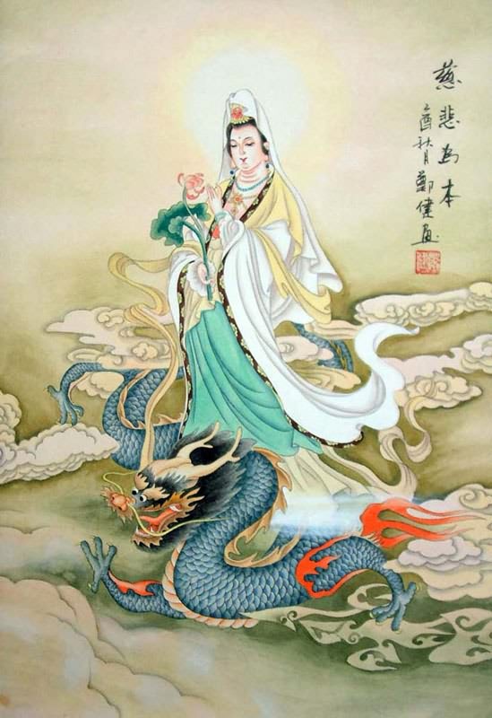 549x800 Page 3 Chinese Kuan Yin Paintings, China Kuan Yin Art Scrolls - Guan Yin Painting