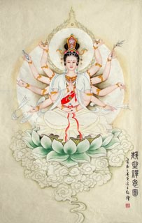 203x320 Page 6 Chinese Kuan Yin Paintings, China Kuan Yin Art Scrolls - Guan Yin Painting