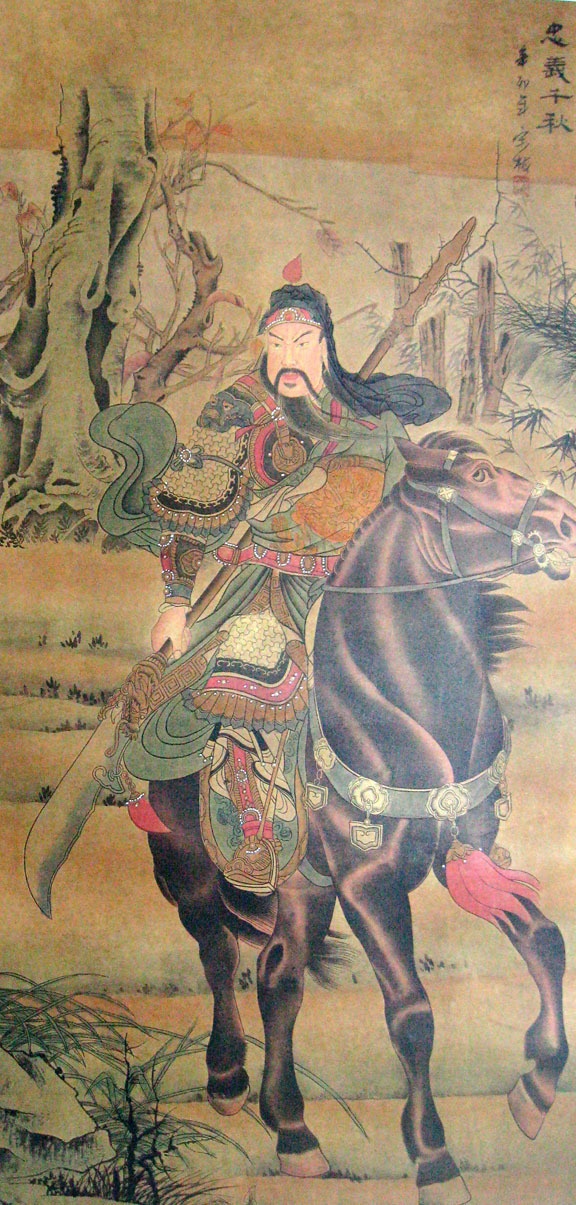 576x1205 Guan Yu Painting 8 Best Images On Chics Type - Guan Yu Painting