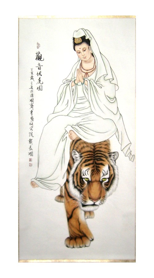 500x900 Chinese Painting Of Guan Yin And A Tiger - Guanyin Painting