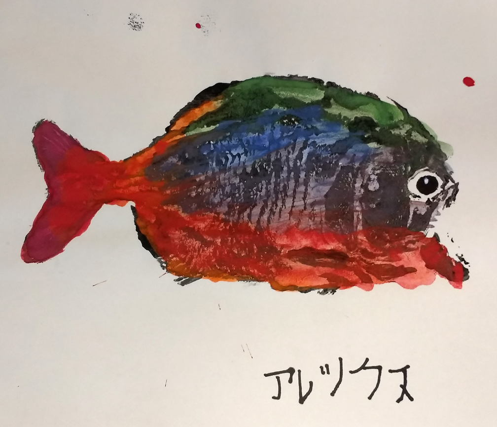 1008x865 Mr. O's Art Room 4th Grade Gyotaku (Fish Rubbing) Prints - Gyotaku Fish Painting
