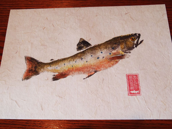 600x450 Gyotaku Brook Trout Print Tenkara Talk - Gyotaku Painting