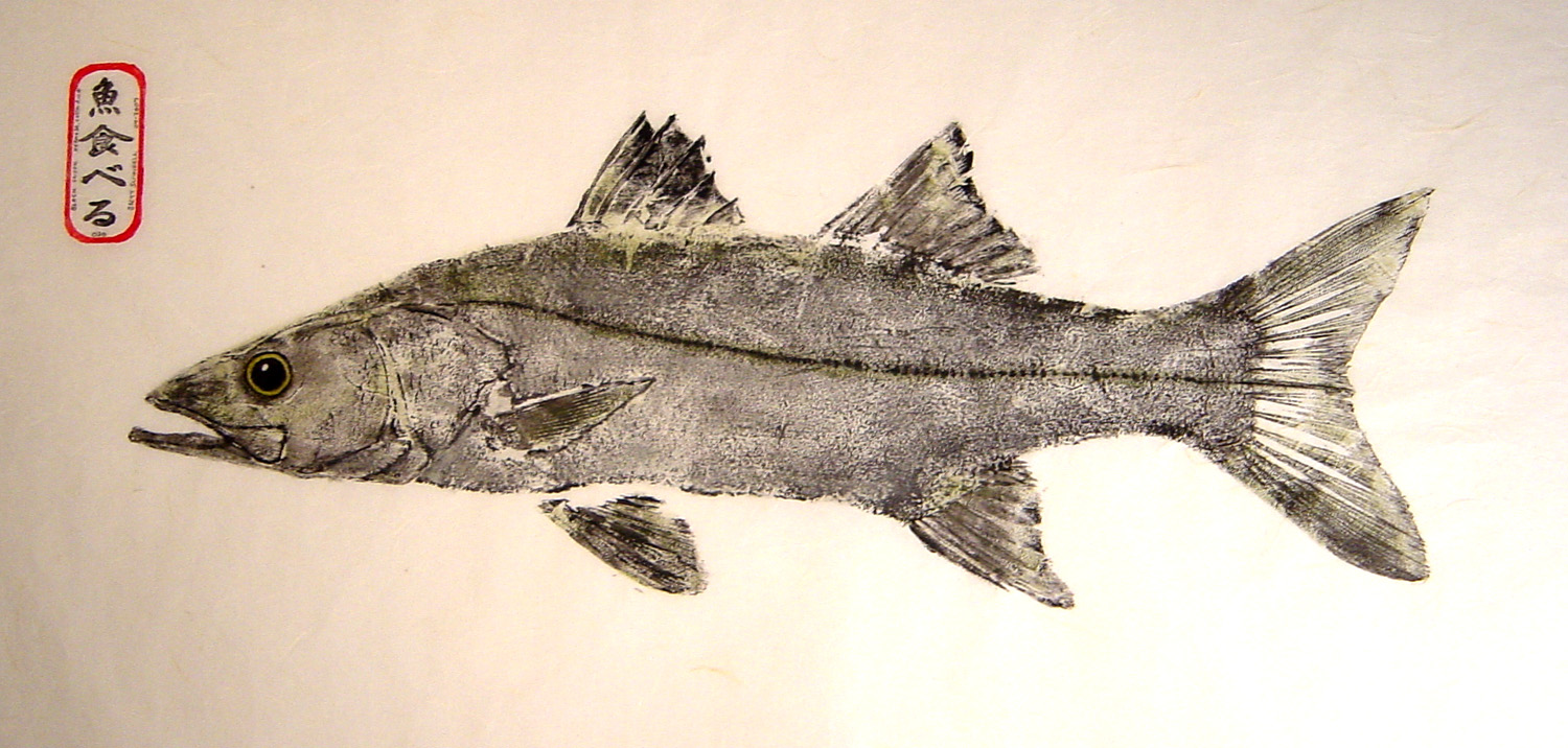 1500x716 Tales From The Traveling Art Teacher! Summer Workshop Series - Gyotaku Painting