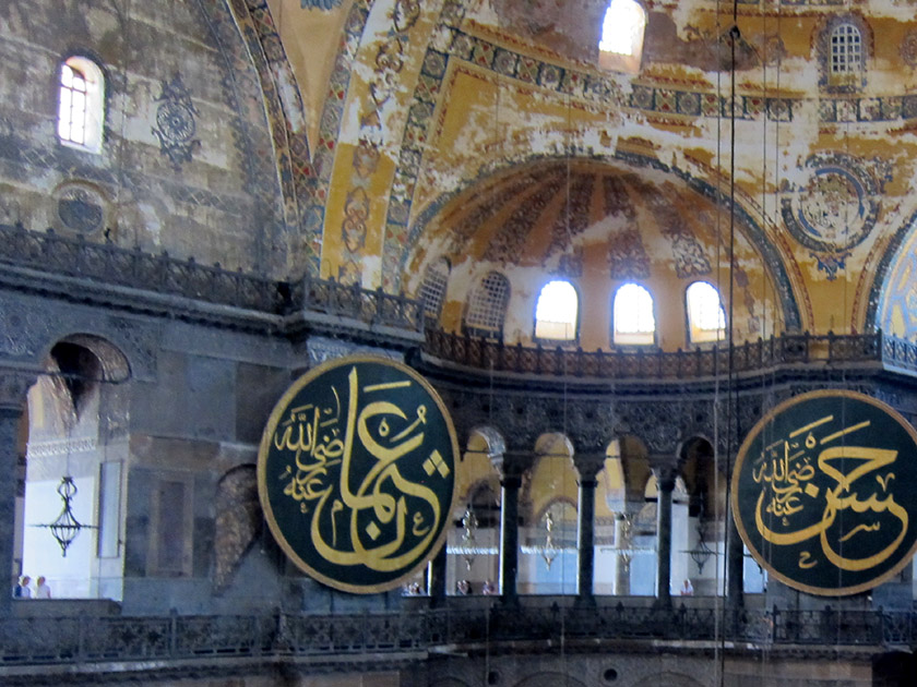 840x630 Hagia Sophia Trompe L'Oeil Daydream Tourist - Hagia Sophia Painting