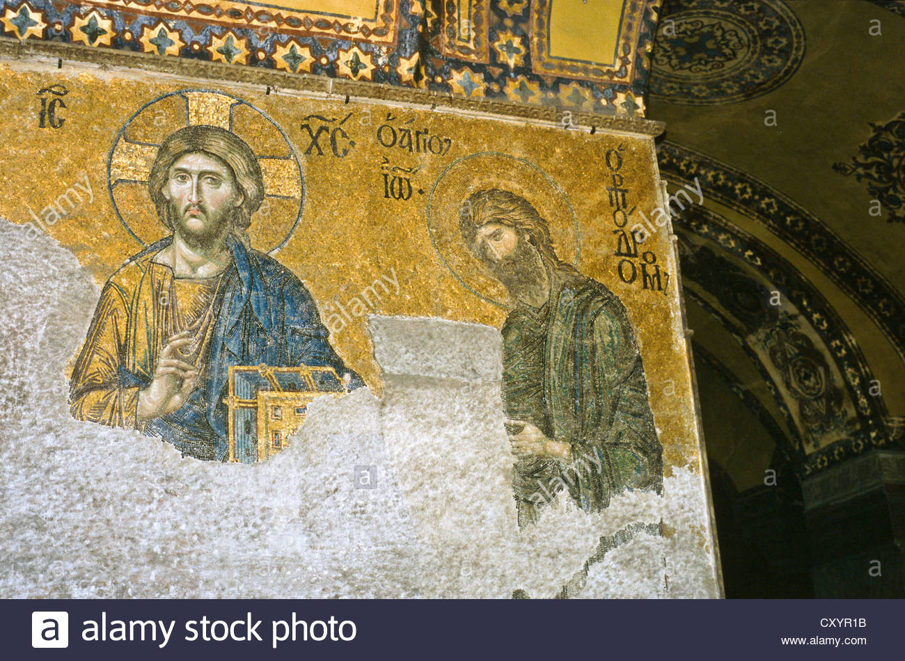 1300x950 Old Paintings Inside The Hagia Sophia, Istanbul, Turkey, Europe - Hagia Sophia Painting