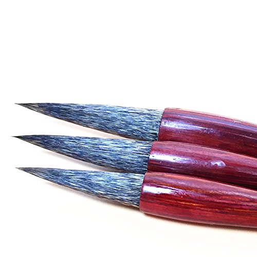 500x500 Leopard Cat Civet Brush L Online Chinese Painting Material Shop - Hair Brush Painting