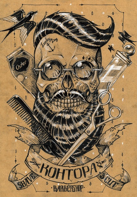 447x640 Vintage Hairdresser Tattoos Patterned Kraft Paper Kohtopa - Hairdresser Painting