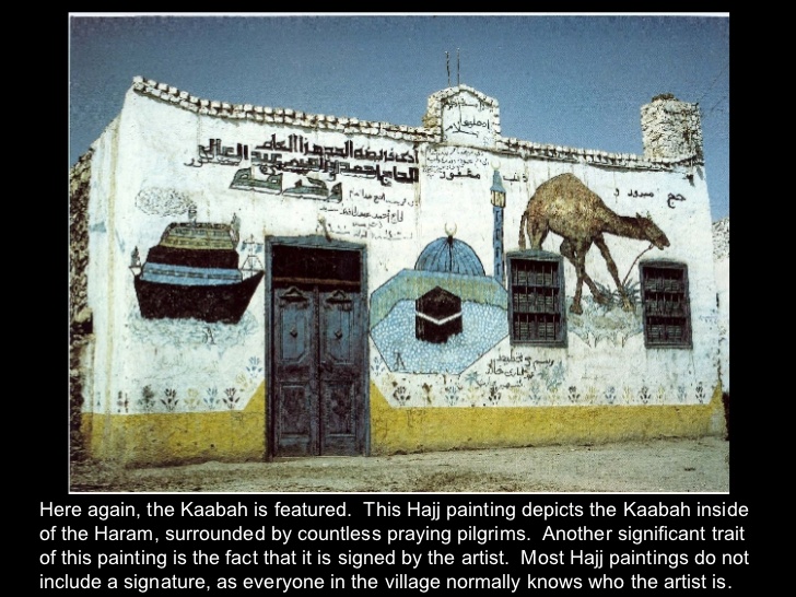 728x546 Hajj Pics Presentation - Hajj Painting