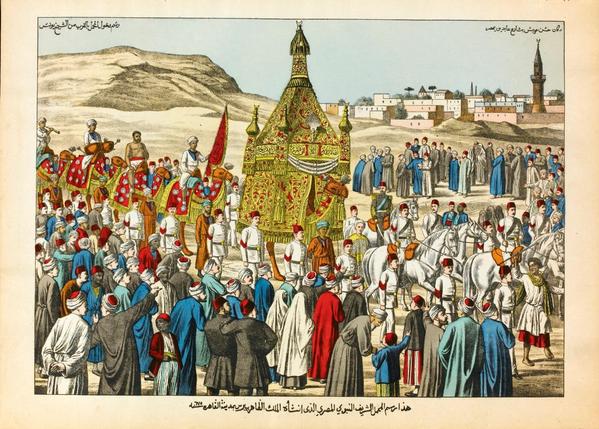 599x429 Hajj, The Egyptian Mahmal En Route To Mecca, 1880 - Hajj Painting