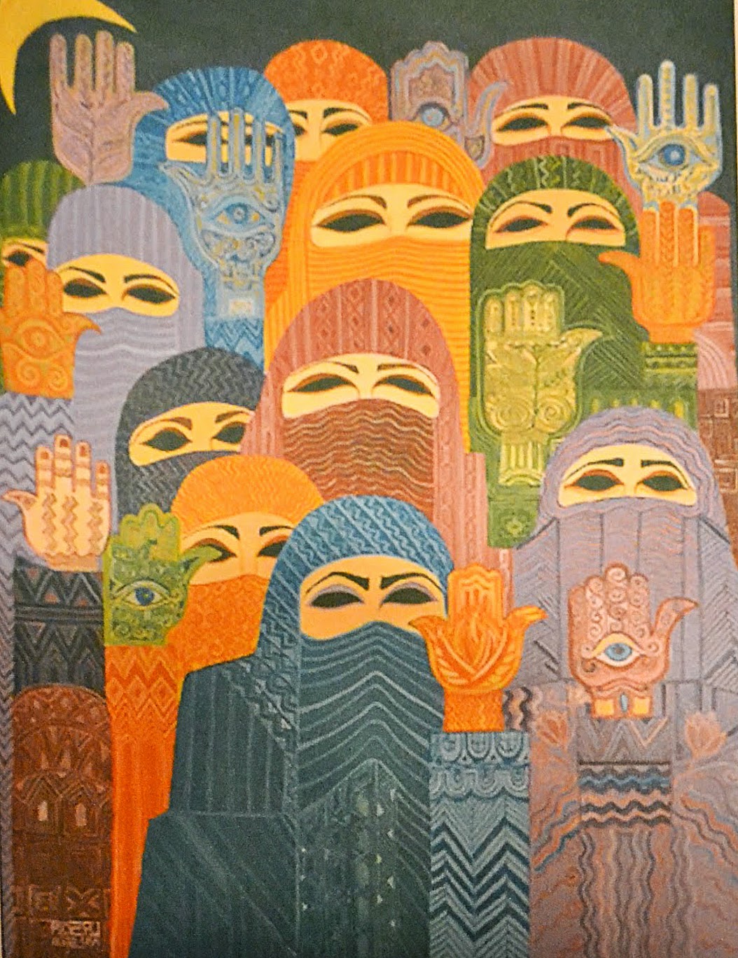 1054x1368 Memoirs Of Syed Ali Arif The Hand Of Fatima - Hand Of Fatima Painting