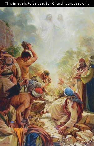 302x469 I See The Son Of Man Standing On The Right Hand Of God - Hand Of God Painting