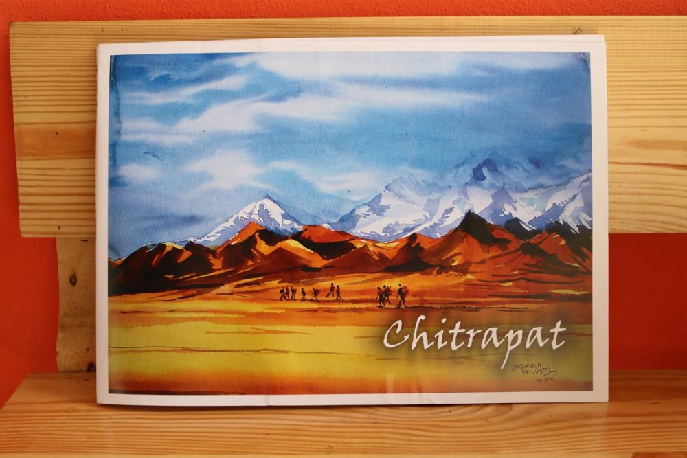 1000x667 Buy Online - Handmade Paper Painting