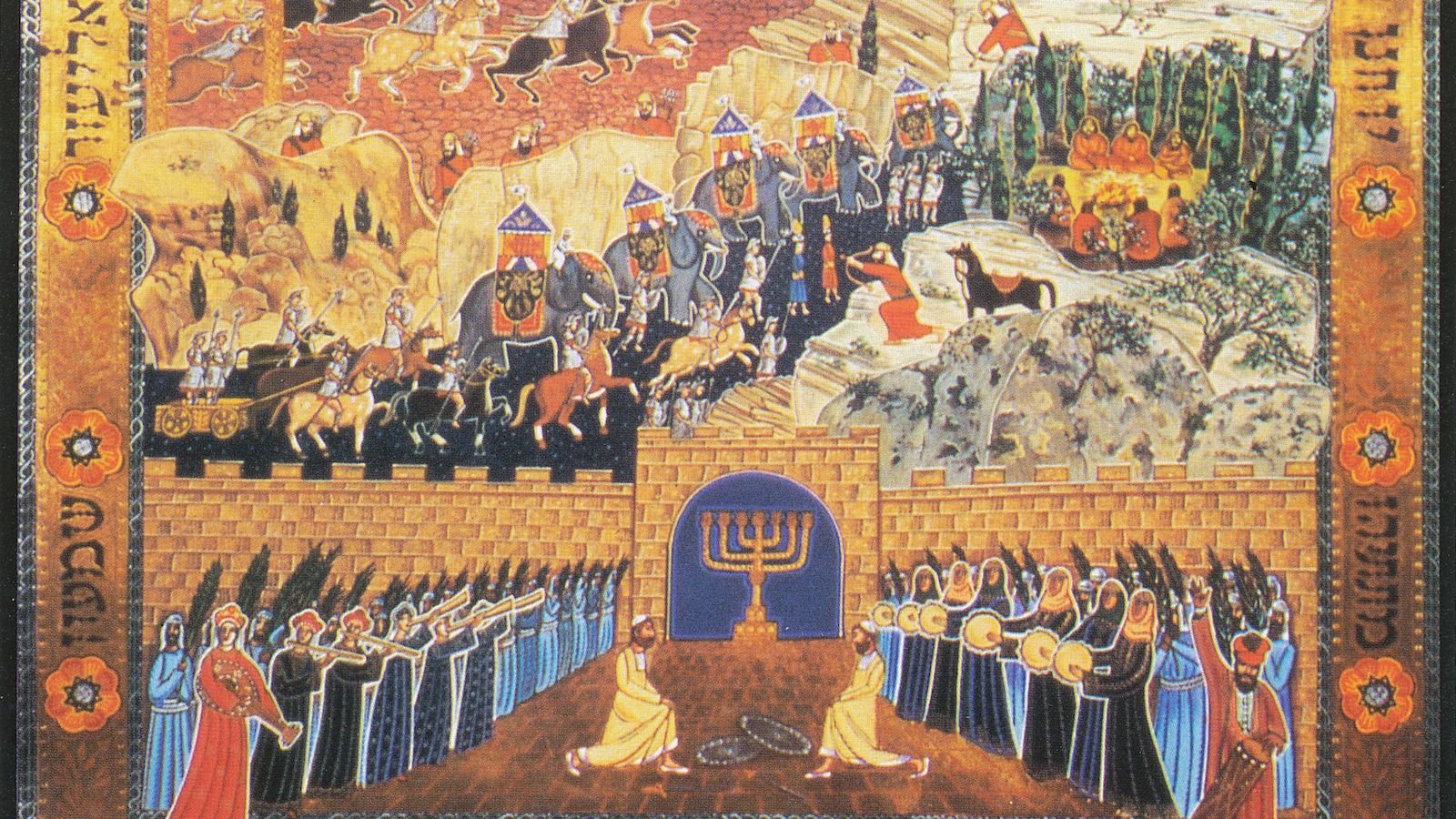 1600x900 Detail From The Story Of Hanukkah By Ori Sherman. (Magnes - Hanukkah Painting