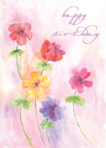 155x217 Printable Birthday Card, Free Birthday Cards, Free Printable - Happy Birthday Oil Painting