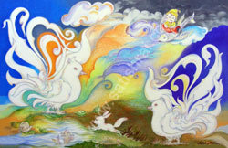 250x162 Harmony Painting - Harmony Painting