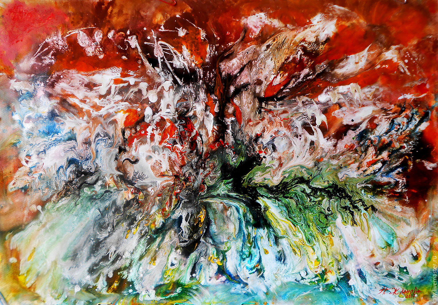 1500x1044 Painting Tree In Summer Heat, Wall Art Forest Landscape - Heat Painting